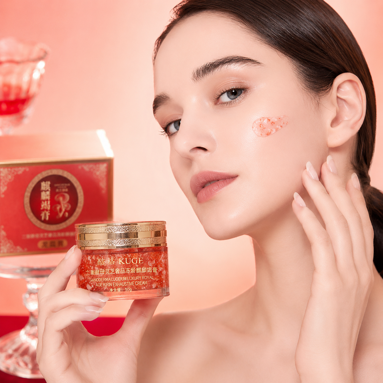 Crema hidratante de sangre de dragón
